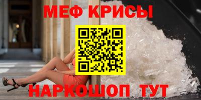 синтетический гашиш Ирбит