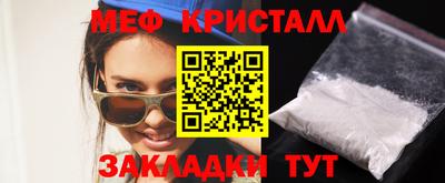 дурь Изобильный