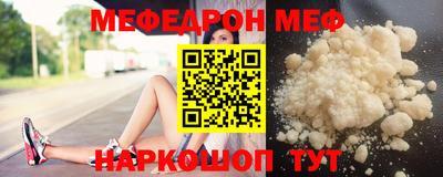 синтетический гашиш Ирбит