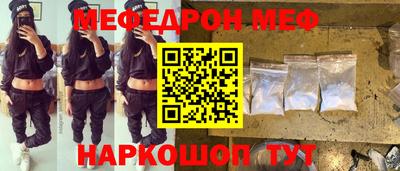 синтетический гашиш Ирбит