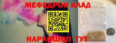 дурь Изобильный