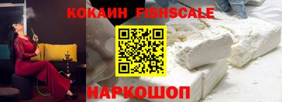 синтетический гашиш Ирбит
