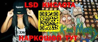 дурь Изобильный