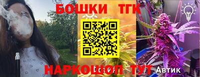 дурь Изобильный