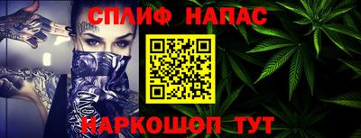 дурь Изобильный