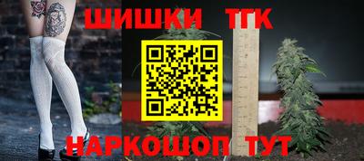 дурь Изобильный