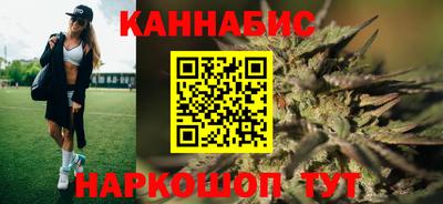 альфа пвп Ипатово