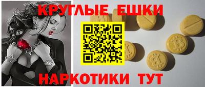 дурь Изобильный