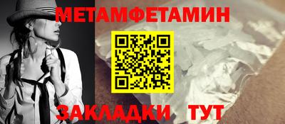 синтетический гашиш Ирбит