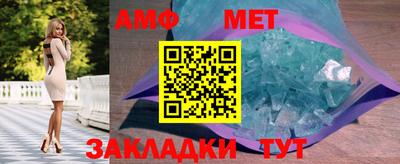 синтетический гашиш Ирбит