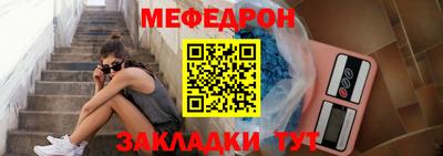 синтетический гашиш Ирбит