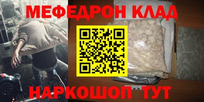 дурь Изобильный
