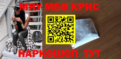 синтетический гашиш Ирбит