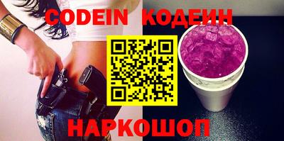 дурь Изобильный