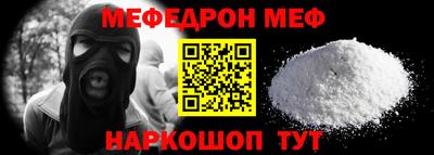 дурь Изобильный