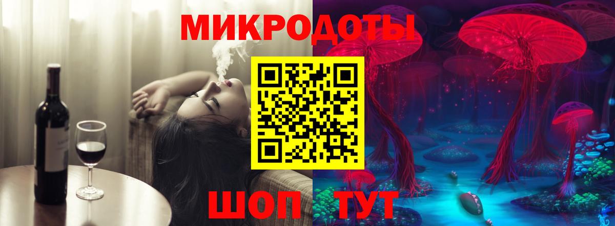 Псилоцибиновые грибы Magic Shrooms Маркс